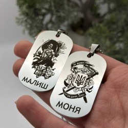 photo_5188351907415059669_y