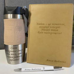 photo_5188351907415059671_y