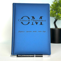 photo_5188351907415059677_y