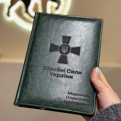 photo_5188351907415059680_y