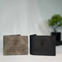 photo_5188351907415059686_y