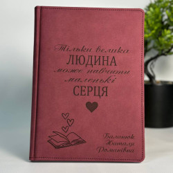 photo_5188351907415059688_y