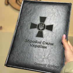 photo_5188351907415059690_y