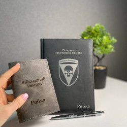 photo_5188351907415059696_y