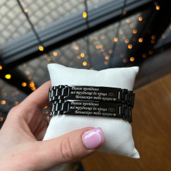 photo_5188351907415059697_y