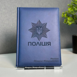 photo_5188351907415059708_y