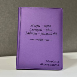 photo_5188351907415059714_y