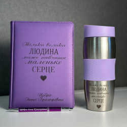 photo_5188351907415059717_y