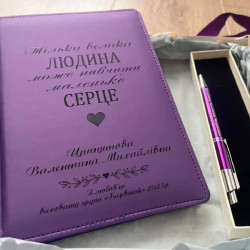 photo_5472024369782976231_x