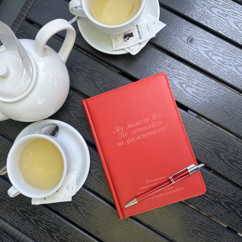 Блокнот а5 не датований матовий з гравіюванням під замовлення