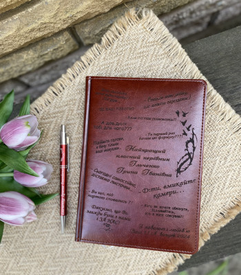 Для вчителя - іменний блокнот глянцевий 