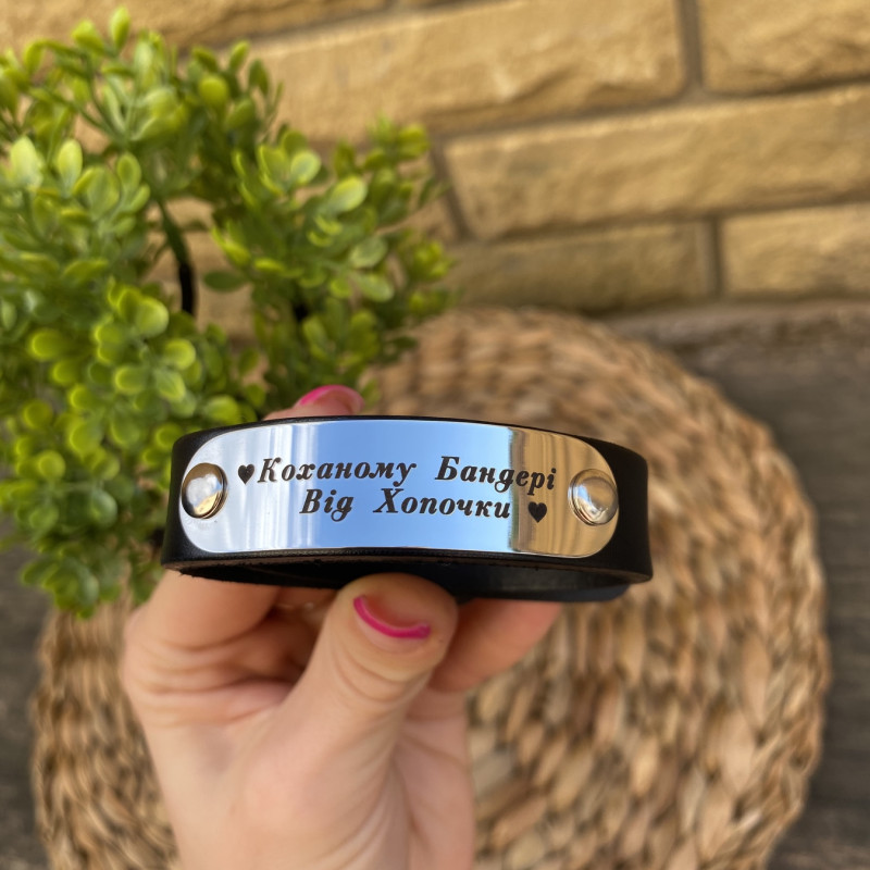 Шкіряний браслет широкий (італійська шкіра 15 мм)