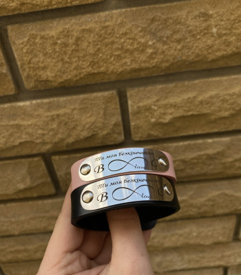 Шкіряний браслет широкий (італійська шкіра 15 мм)