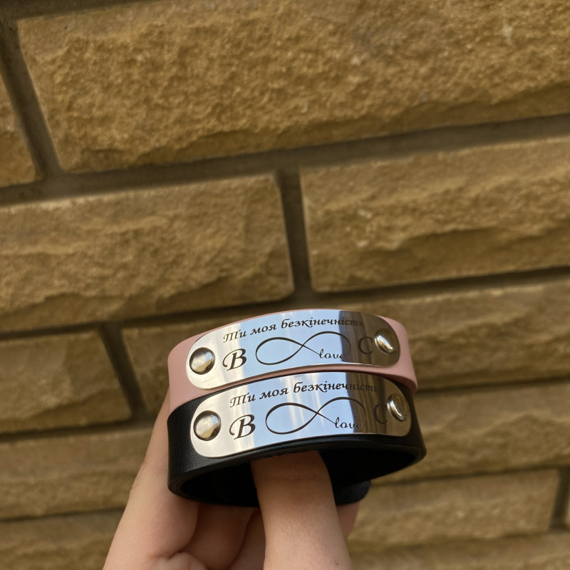 Шкіряний браслет широкий (італійська шкіра 15 мм)