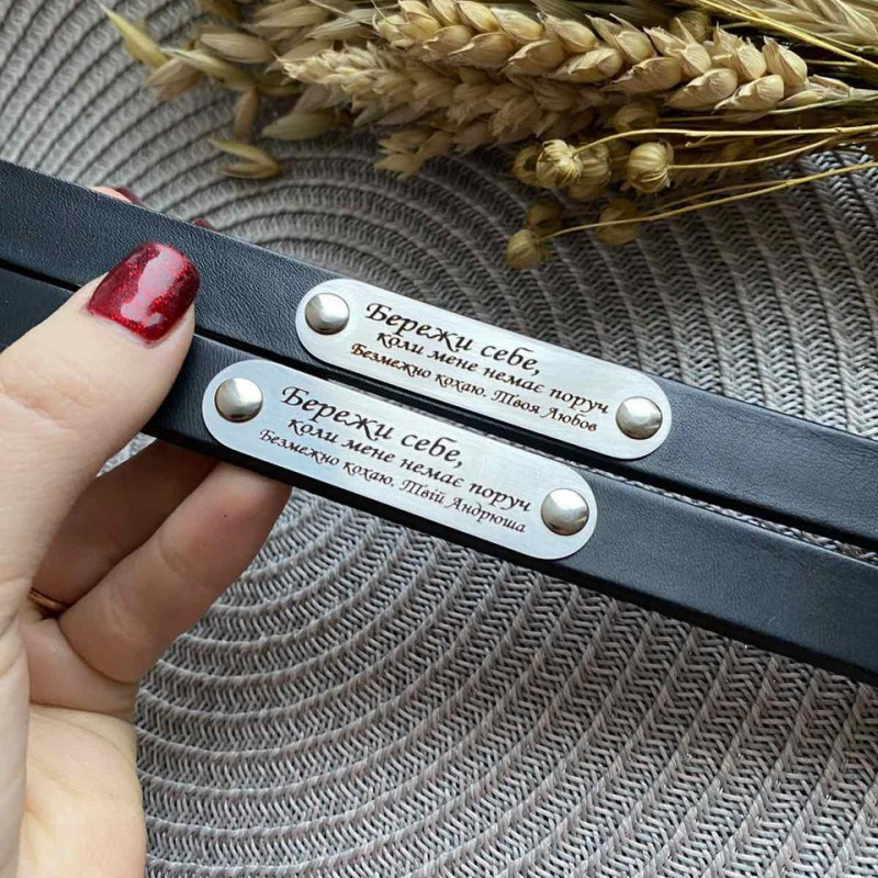 Подарунок на річницю. Іменні браслети. Натуральна італійська шкіра 2 мм. рожевий та чорний