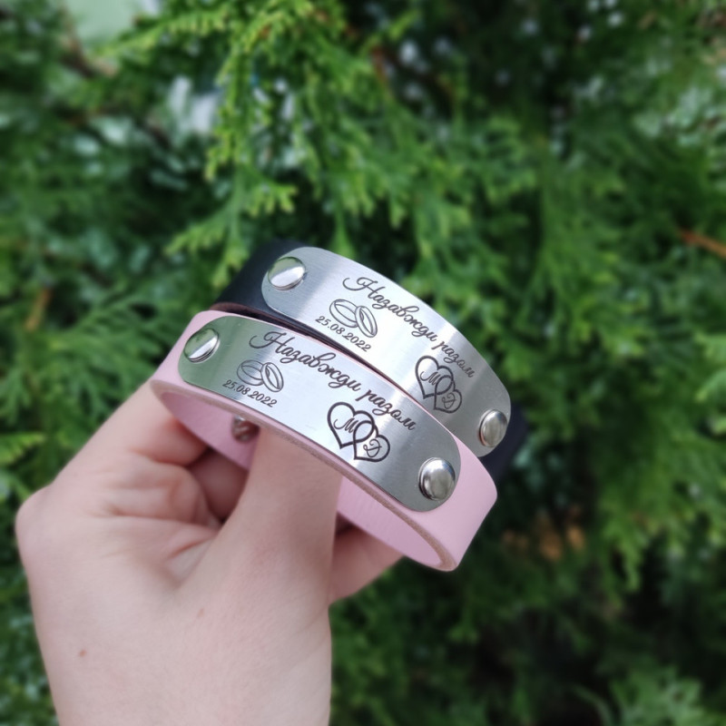 Подарунок на річницю. Іменні браслети. Натуральна італійська шкіра 2 мм. рожевий та чорний