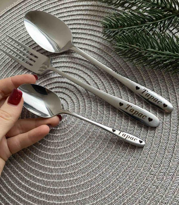 Столові прилади для військового ЗСУ з гравіюванням на замовлення. Якість!! 