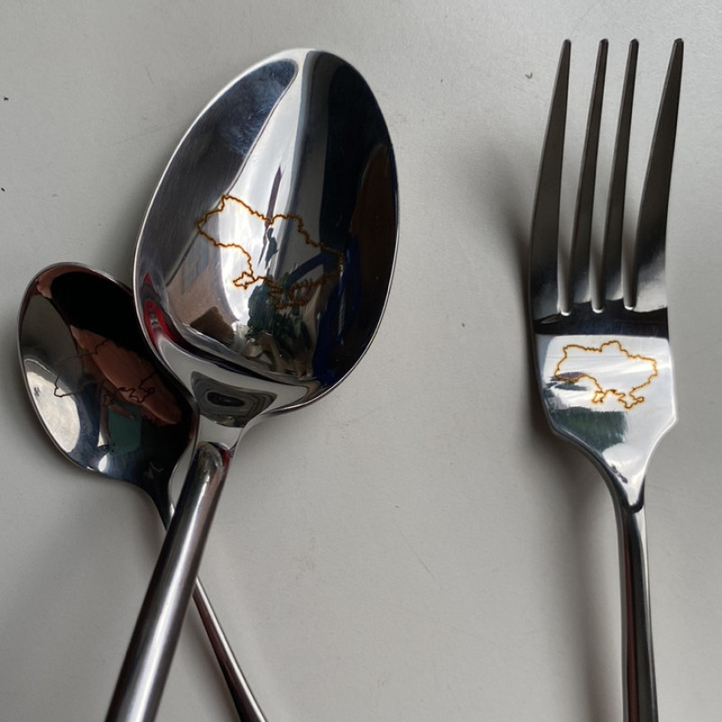 Столові прилади для військового ЗСУ з гравіюванням на замовлення. Якість!! 