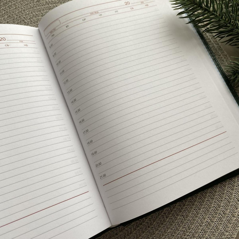 Блокнот під замовлення! Подарунок для НАЙКРАЩОГО ЛІКАРЯ з гравіюванням