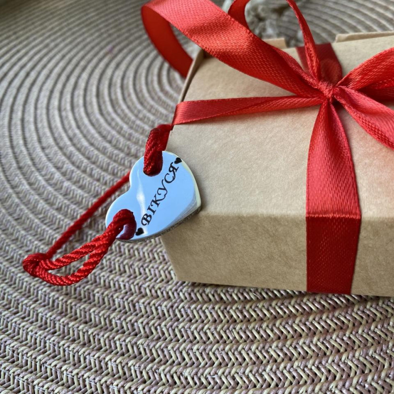 Браслет сердечко на мотузці. Подарунок для подруги, мами або сестрі