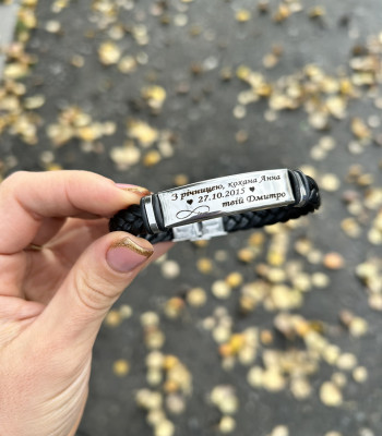 Для коханої під замовлення браслет із екошкіри в подарунковій коробці