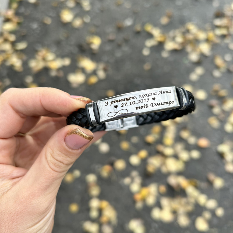 Для коханої під замовлення браслет із екошкіри в подарунковій коробці