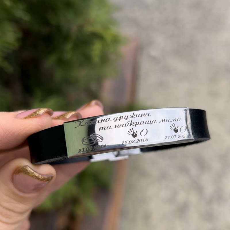 Новинка!! Шкіряний браслет на застібці з гравіюванням під замовлення