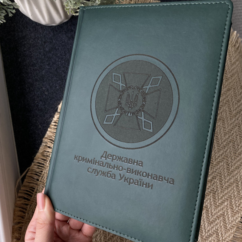 Шкіряний іменний блокнот з емблемою ЗСУ для військового. Будь яке гравіювання