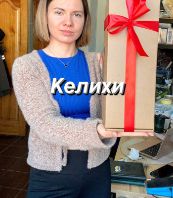 КЕЛИХИ НА ПОДАРУНОК НА РІЧНИЦЮ або весілля.  ЯКІСНЕ ГРАВІЮВАННЯ НА СКЛІ