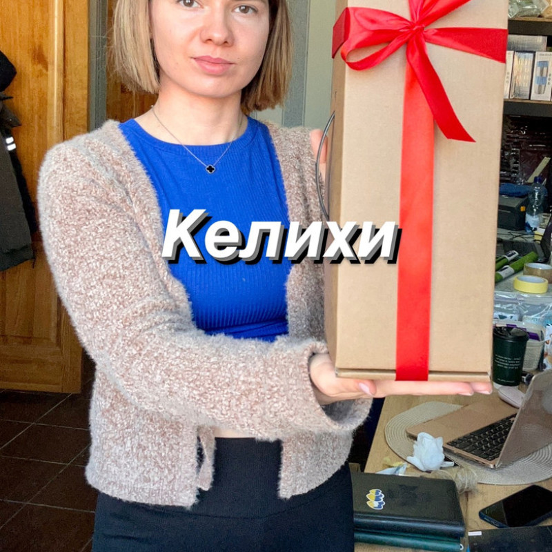 КЕЛИХИ НА ПОДАРУНОК НА РІЧНИЦЮ або весілля.  ЯКІСНЕ ГРАВІЮВАННЯ НА СКЛІ