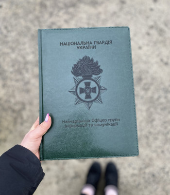 А4 Блокнот з емблемою  під замовлення