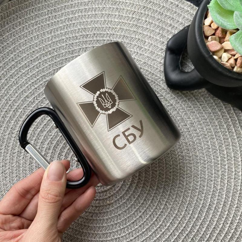 Кружка металева з карабіном 300 мл. з емблемою СБУ, гравіювання з двох сторін