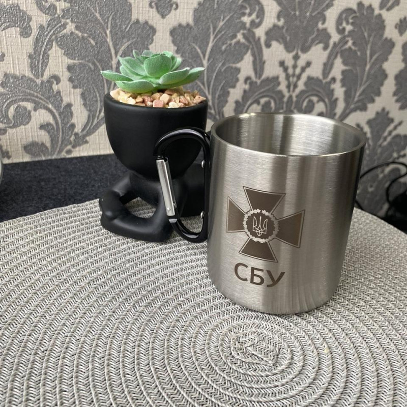 Кружка металева з карабіном 300 мл. з емблемою СБУ, гравіювання з двох сторін