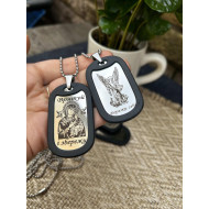 Жетон з гравіюванням для військового з іконою та молитвою Отче наш | Подарунок до Великодня