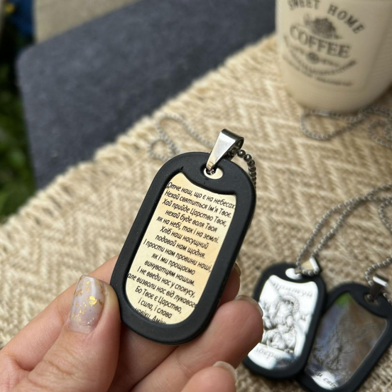 Кулон з гравіюванням ікони Божої Матері | Подарунковий набір з ланцюжком