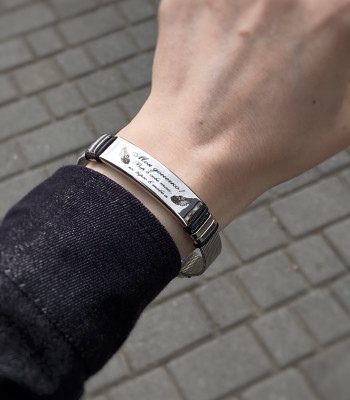 Браслет для донечці з регулюванням і написом  під замовлення. Подарунок від батьків  