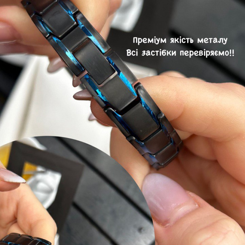 Металевий браслет для сина, подарунок від батьків 