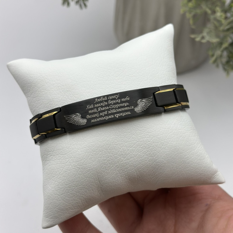 Шкіряний браслет для Сина! Гравіювання під замовлення