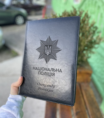 ЧОРНИЙ ГЛЯНЦЕВИЙ БЛОКНОТ А4 З ГАВІЮВАННЯМ ПІД ЗАМОВЛЕННЯ !