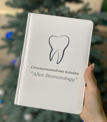 Індивідуальний подарунок для стоматолога Блокнот під замовлення