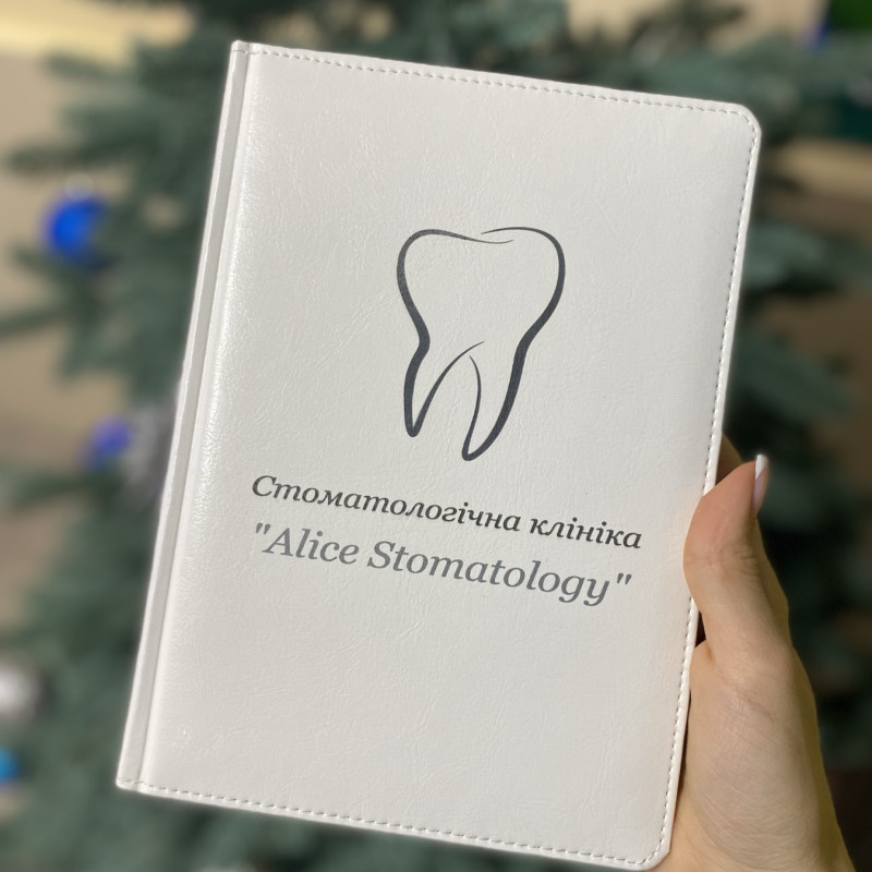 Індивідуальний подарунок для стоматолога Блокнот під замовлення