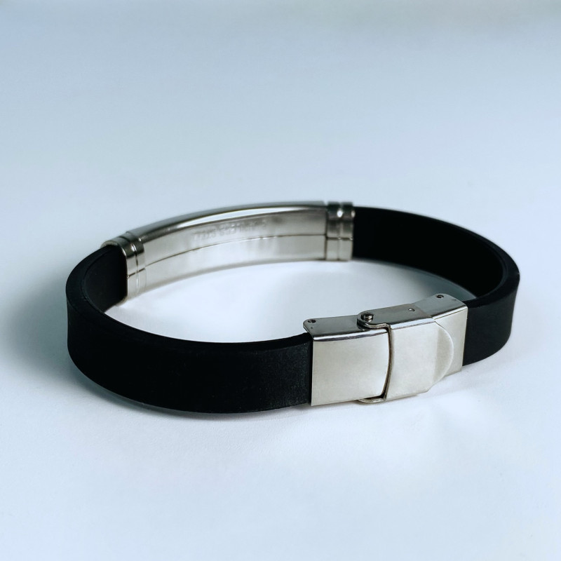 Браслет з написом "Синку, вір в себе як вірю в тебе я" Силіконовий ремінець з регулюванням до 20 см