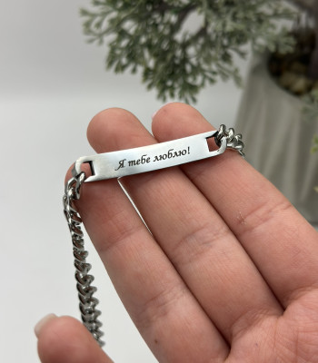 Подарунок для мами. Подарунок на день матері під замовлення 1-2 дні