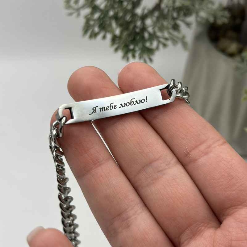 Подарунок для мами. Подарунок на день матері під замовлення 1-2 дні