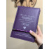 Подаркнок матусі на 8 березня. Фіолетовий блокнот недатований , матовий з будь-яким гравіюванням