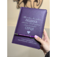 Подарунковий набір для вчителя! Блокнот і ручка під замовлення у подарунковій коробці