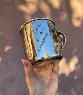 Набір для військового!! Металевий посуд з гравіюванням під замовлення