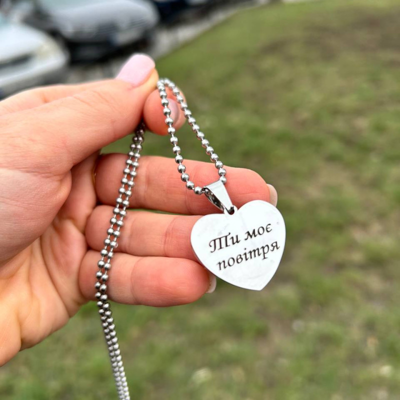 Кулон серце на день закоханих. Виготовлення 1-2 дні.