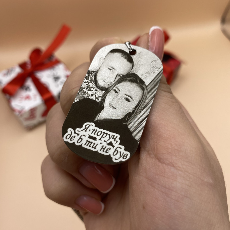 ЖЕТОН НА ПОДАРУНОК ДЛЯ КОХАНОГО НА ДЕНЬ СВ. ВАЛЕНТИНА.