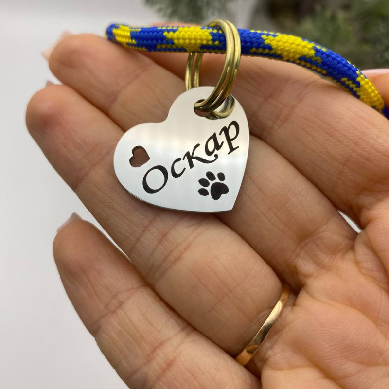 АДРЕСНИК В ФОРМІ СЕРЦЯ З НЕРЖАВІЙКИ, ДЛЯ ВАШИХ УЛЮБЛЕНЦІВ!